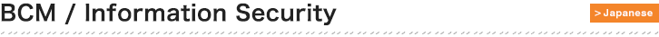 BCM / Information Security 
